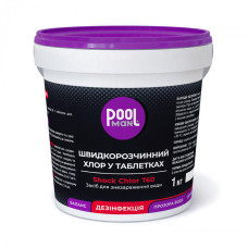 Засіб для знезараження води у басейні Poolman Shock Chlor T60, таблетки 1кг