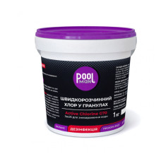 Засіб Poolman Active Chlorine G70 для знезараження води у басейні, 40 кг