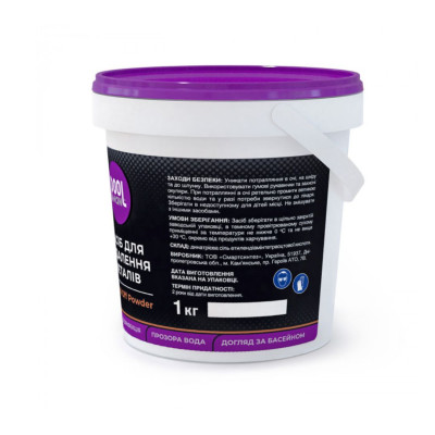 Засіб для видалення металів з води басейну Poolman Metall Off Powder, 1кг