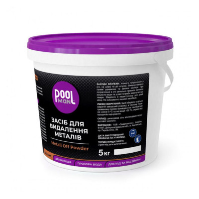 Засіб для видалення металів з води басейну Poolman Metall Off Powder, 5 кг