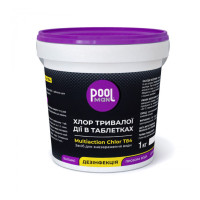 Засіб для знезараження води у басейні Poolman Multiaction Chlor T84, 1 кг
