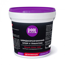 Засіб для знезараження води у басейні Poolman Shock Chlor G60, 1кг