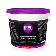 Засіб для знезараження води у басейні Poolman Shock Chlor G60, 5 кг
