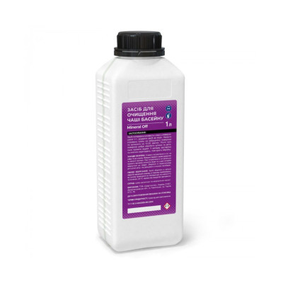 Засіб для очищення чаші басейну Poolman Mineral Off, 1 л