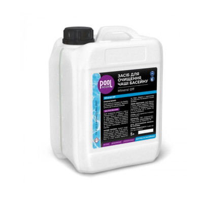 Засіб для очищення чаші басейну Poolman Mineral Off, 5 л