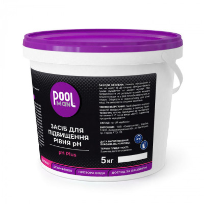 Засіб для підвищення рівня pH у воді басейну Poolman pH Plus, 5 кг