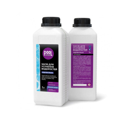 Засіб для усунення водоростей Poolman Algicide Shock (бактерій, грибків), 1л