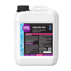 Засіб для усунення водоростей у басейні Poolman Algicide Mix, 10 л