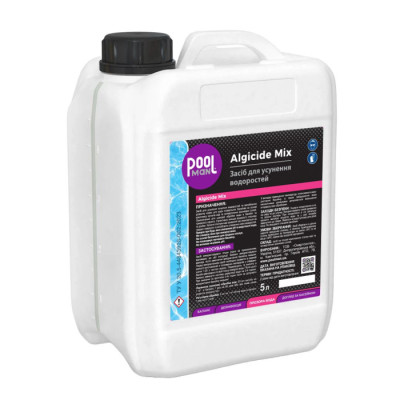 Засіб для усунення водоростей у басейні Poolman Algicide Mix, 5л