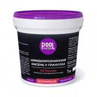 Швидкорозчинний кисень для знезараження води у басейні Poolman O2 Power (у гранулах), 1 кг