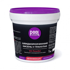 Швидкорозчинний кисень для знезараження води у басейні Poolman O2 Power (у гранулах), 1 кг