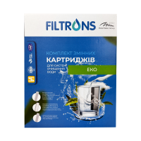 Комплект змінних картриджів Filtrons "Еко", 2,5"х10"