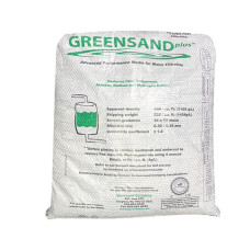 Завантаження фільтруюче GREENSAND PLUS (14,2 л/мішок (20 кг))